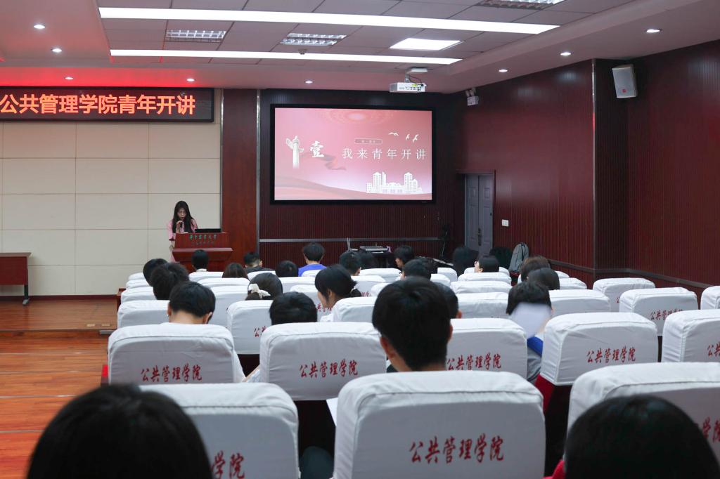 济南市眼科医院开展“手植春光 共护健康”党团共建植树活动