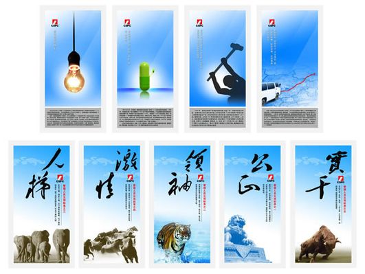 企业文化：知行合一才能生生不息